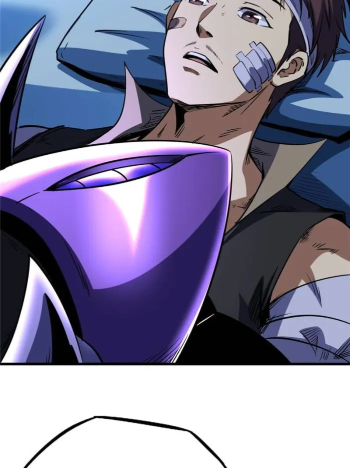 Super Gene Chapter 297 — Page 50
