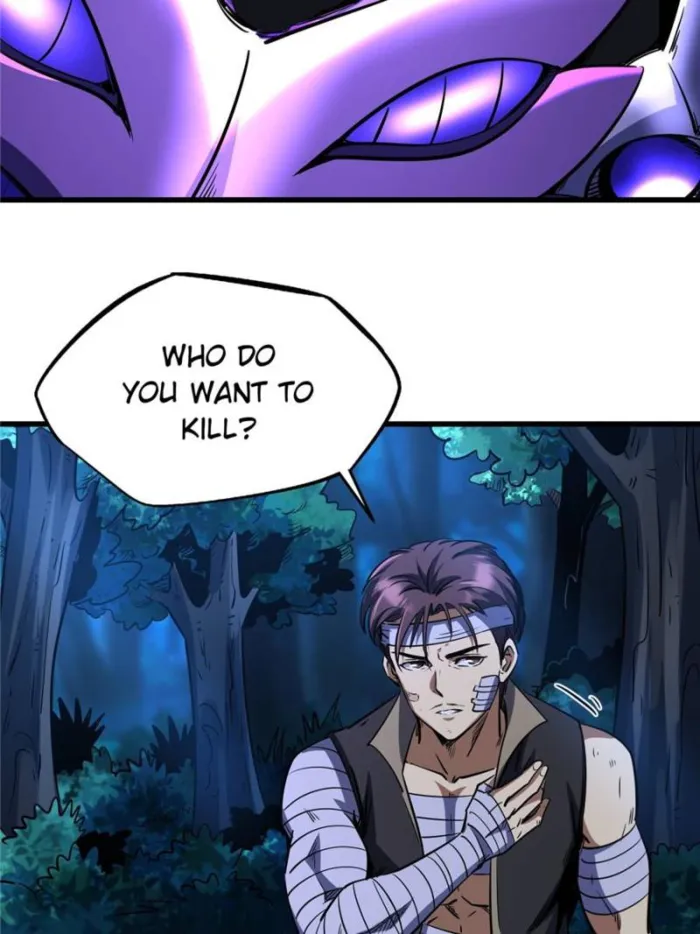 Super Gene Chapter 297 — Page 52