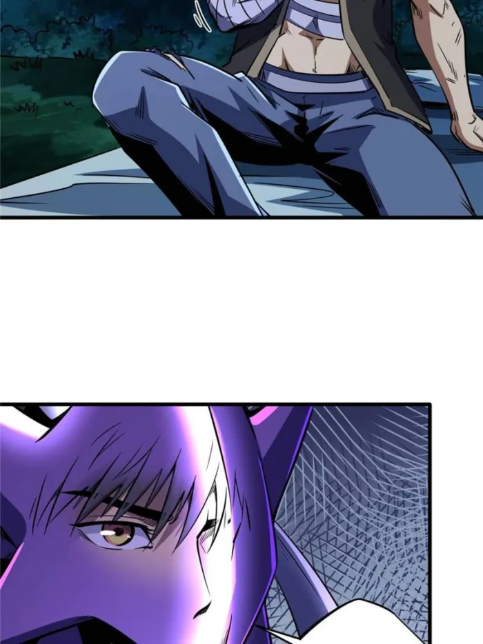 Super Gene Chapter 297 — Page 53