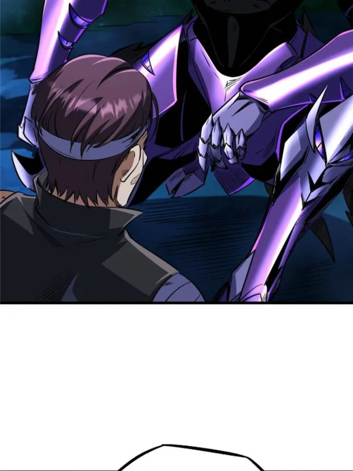 Super Gene Chapter 297 — Page 57