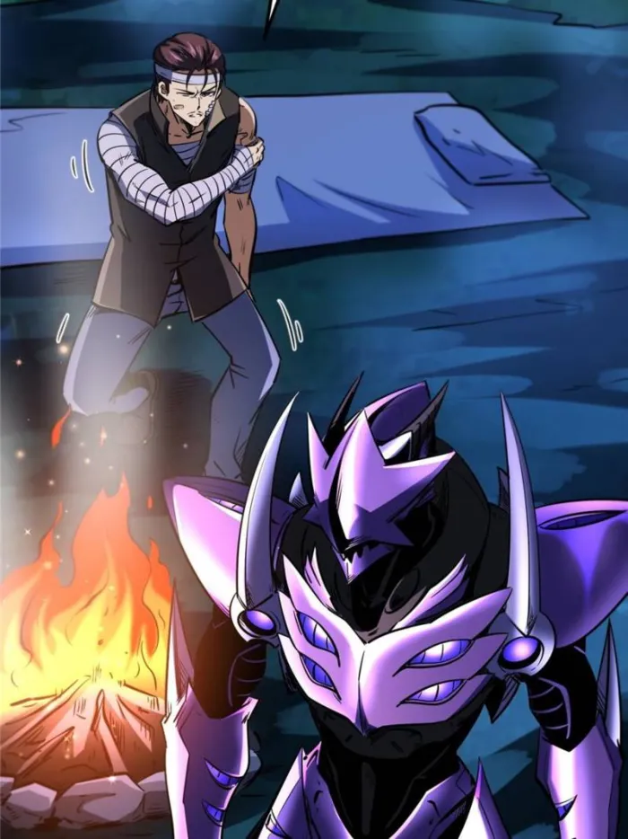 Super Gene Chapter 297 — Page 64