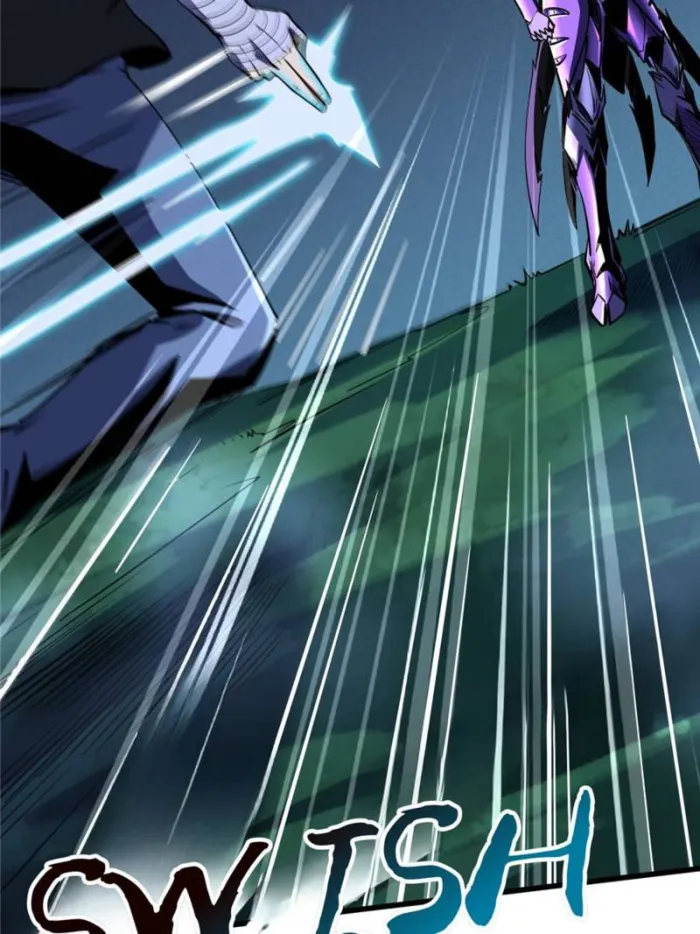 Super Gene Chapter 297 — Page 70