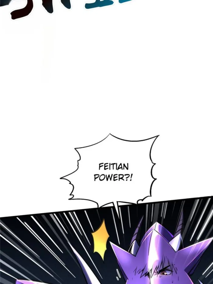 Super Gene Chapter 297 — Page 71
