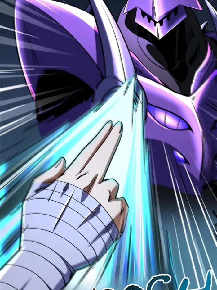 Super Gene Chapter 297 — Page 72