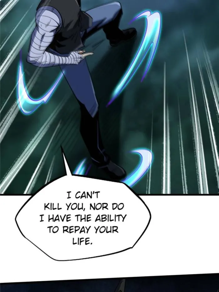 Super Gene Chapter 298 — Page 8