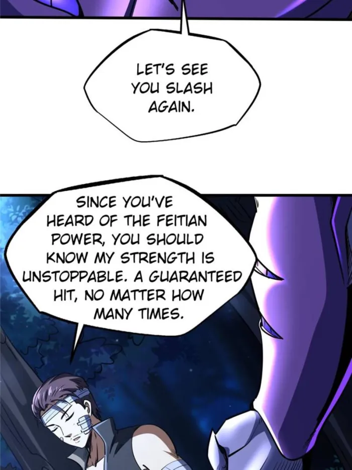 Super Gene Chapter 298 — Page 10