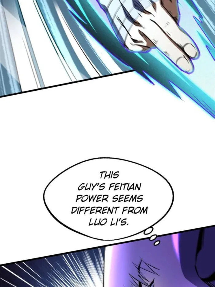 Super Gene Chapter 298 — Page 15