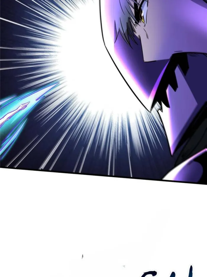 Super Gene Chapter 298 — Page 16