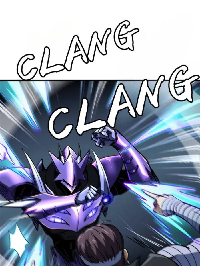 Super Gene Chapter 298 — Page 19