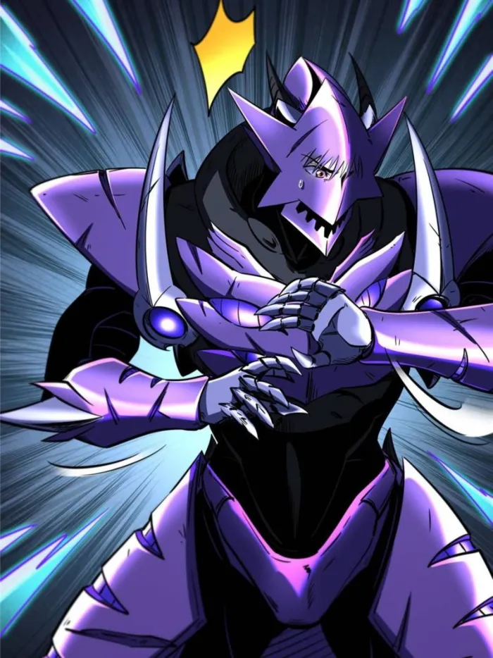 Super Gene Chapter 298 — Page 25