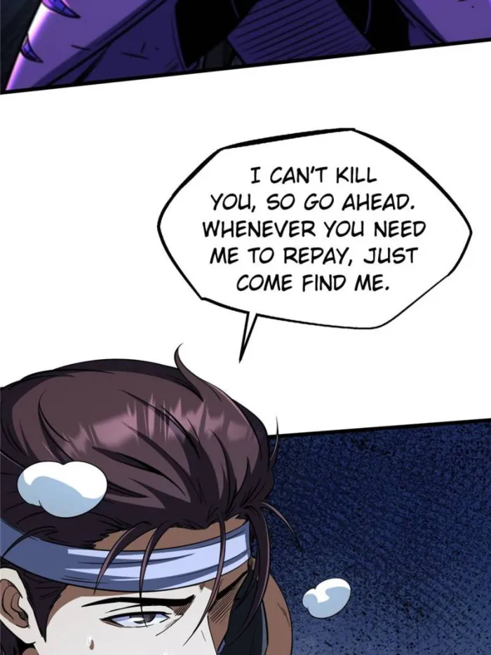 Super Gene Chapter 298 — Page 26