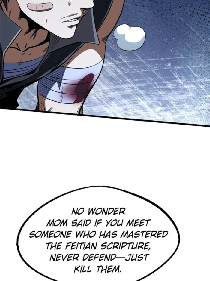Super Gene Chapter 298 — Page 27