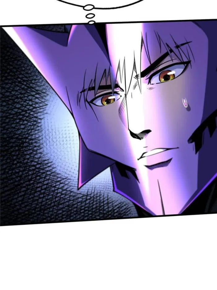 Super Gene Chapter 298 — Page 28