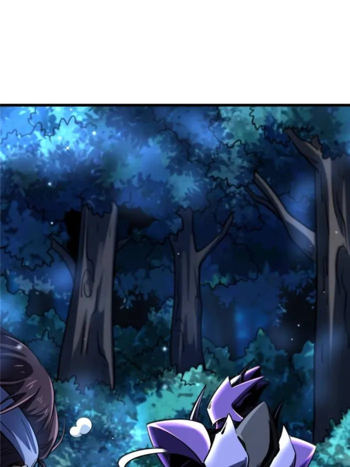 Super Gene Chapter 298 — Page 29