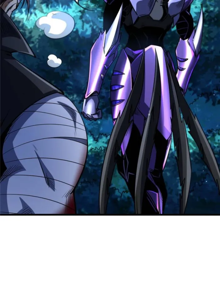 Super Gene Chapter 298 — Page 30