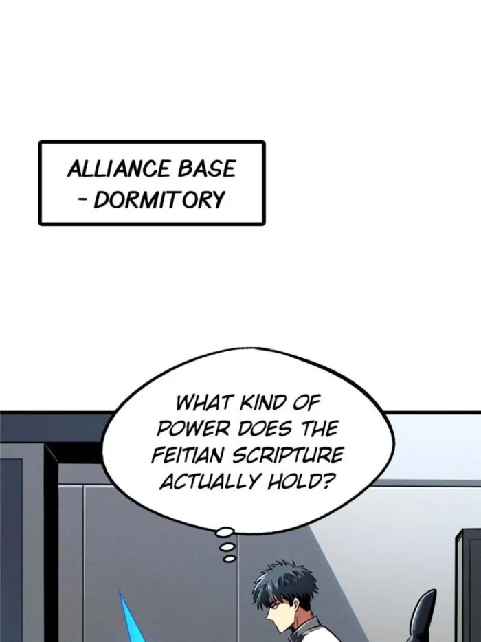Super Gene Chapter 298 — Page 33
