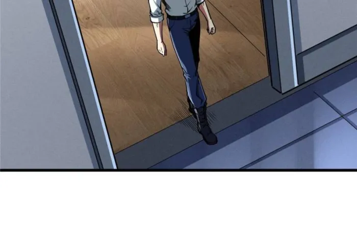 Super Gene Chapter 298 — Page 43