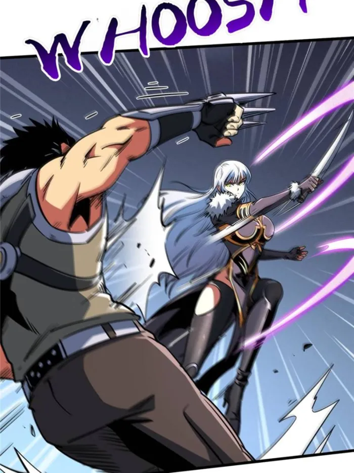 Super Gene Chapter 298 — Page 46