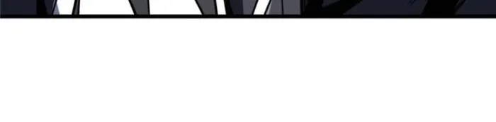 Super Gene Chapter 298 — Page 65