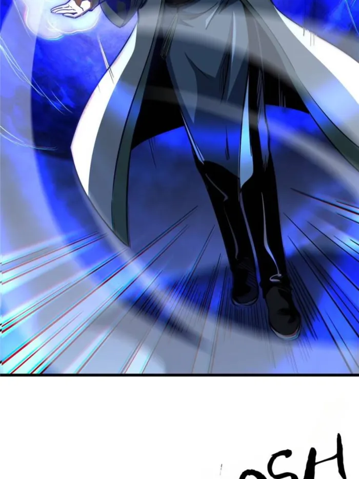 Super Gene Chapter 299 — Page 32