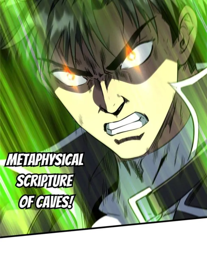 Super Gene Chapter 299 — Page 37