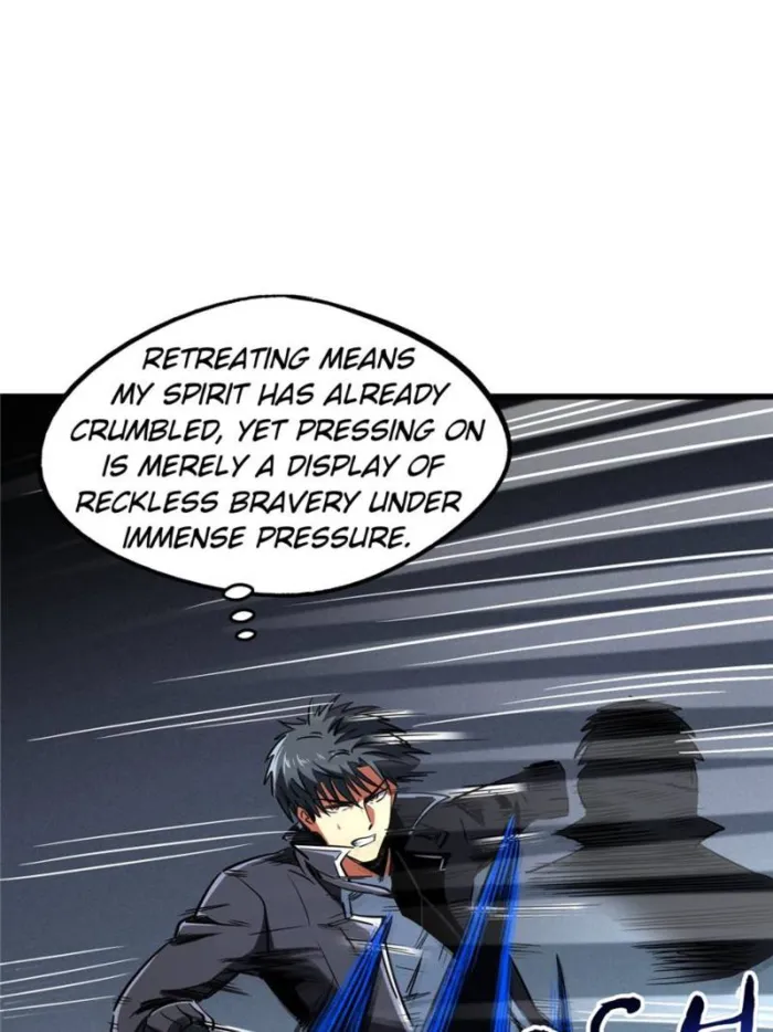 Super Gene Chapter 299 — Page 38