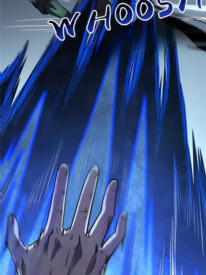 Super Gene Chapter 299 — Page 39