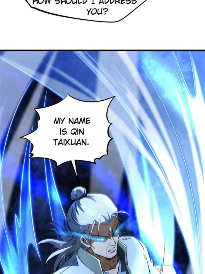 Super Gene Chapter 299 — Page 60