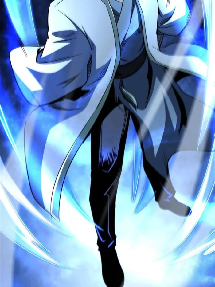 Super Gene Chapter 299 — Page 61