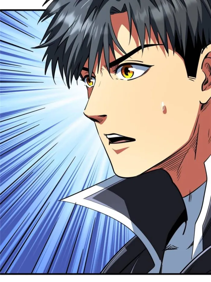 Super Gene Chapter 299 — Page 63