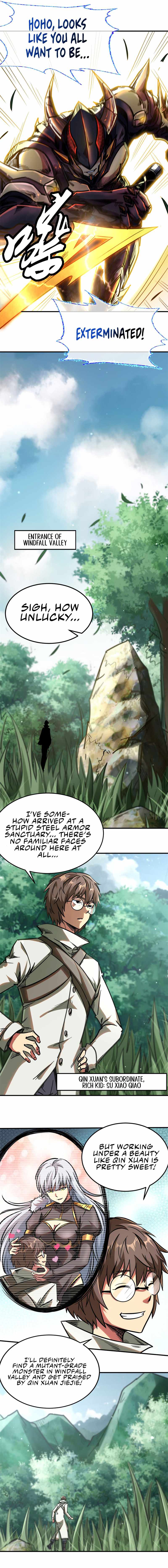 Super Gene Chapter 3 — Page 7
