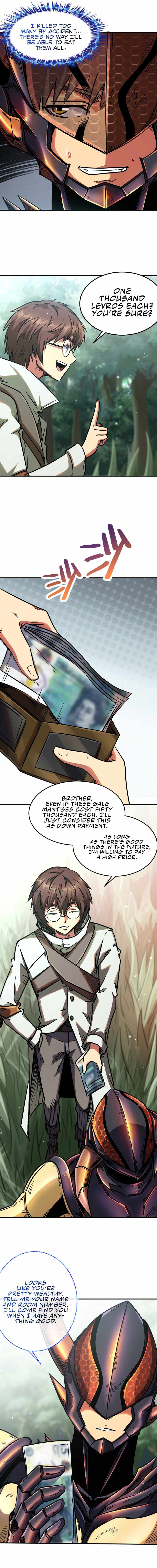 Super Gene Chapter 3 — Page 10