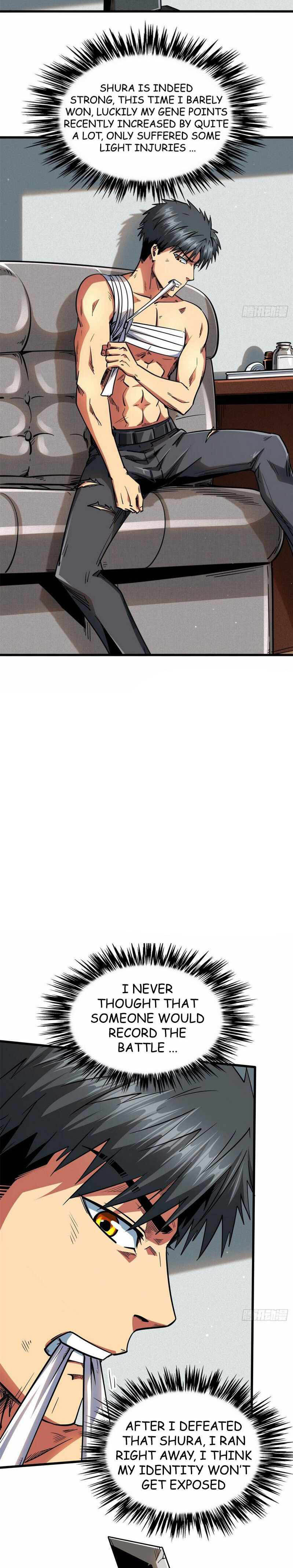 Super Gene Chapter 30 — Page 2