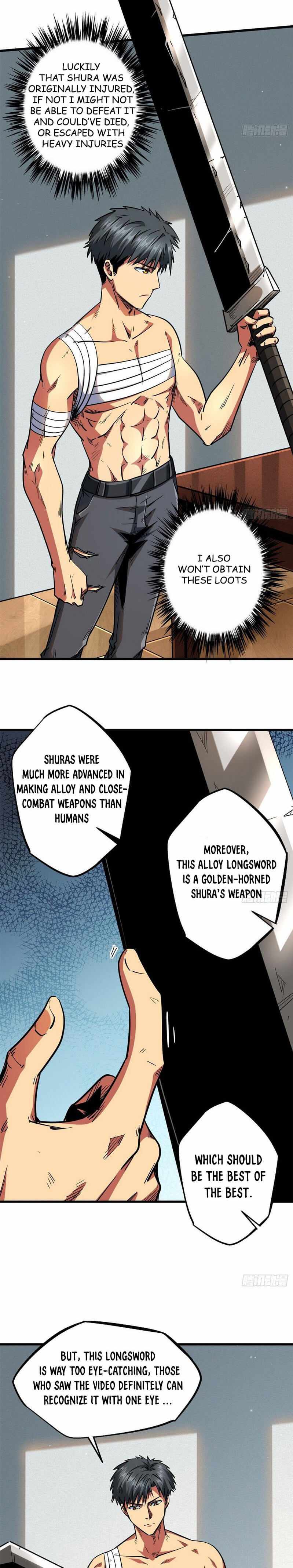 Super Gene Chapter 30 — Page 3