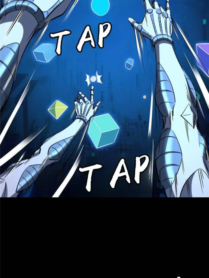 Super Gene Chapter 300 — Page 2
