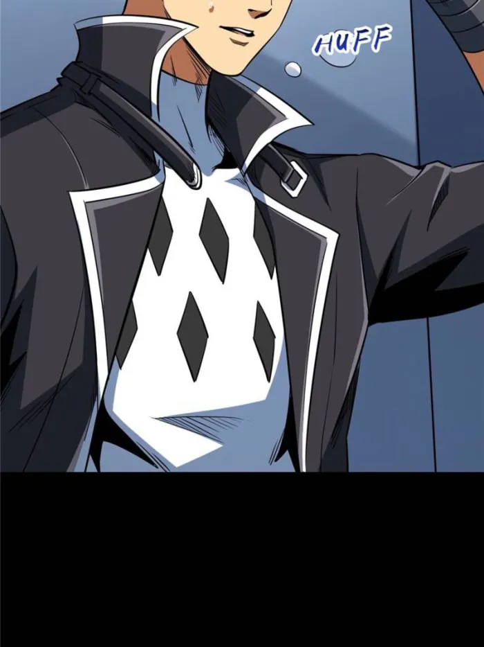 Super Gene Chapter 300 — Page 7