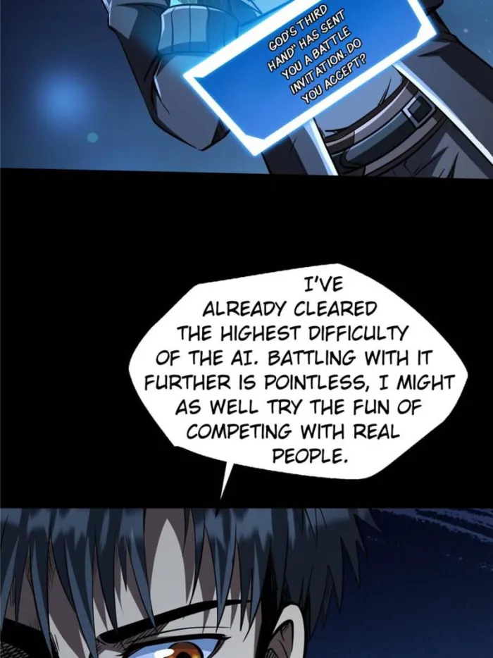 Super Gene Chapter 300 — Page 15