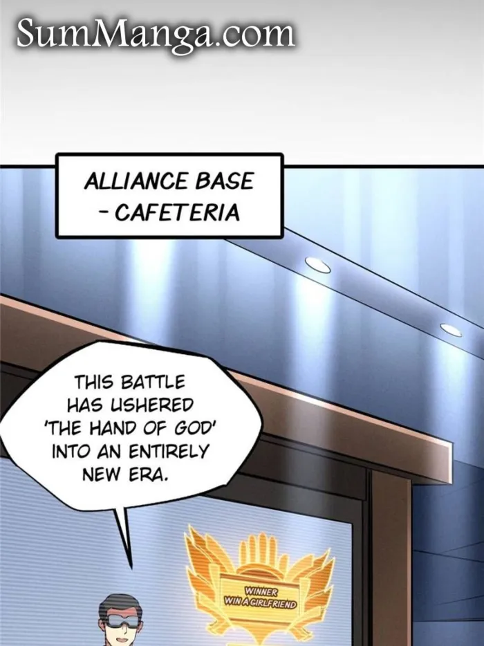 Super Gene Chapter 300 — Page 28