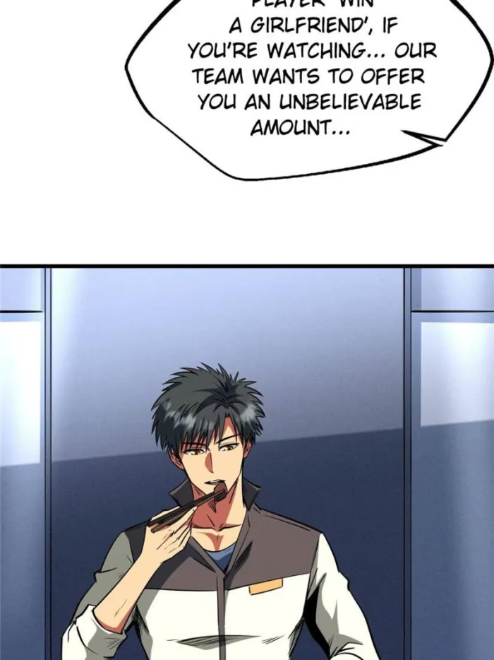 Super Gene Chapter 300 — Page 30