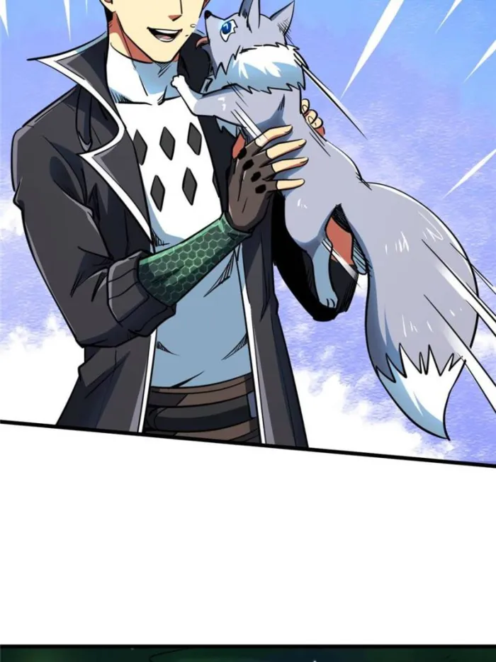 Super Gene Chapter 300 — Page 35