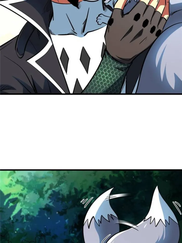 Super Gene Chapter 300 — Page 40