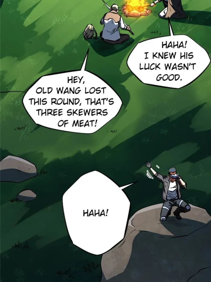 Super Gene Chapter 300 — Page 53