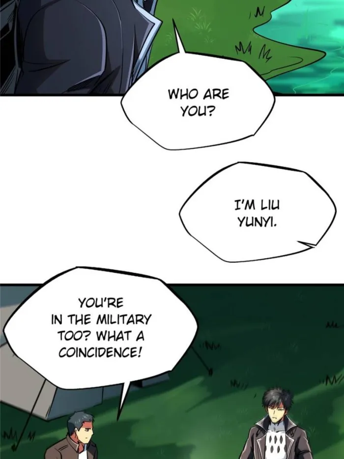 Super Gene Chapter 300 — Page 58