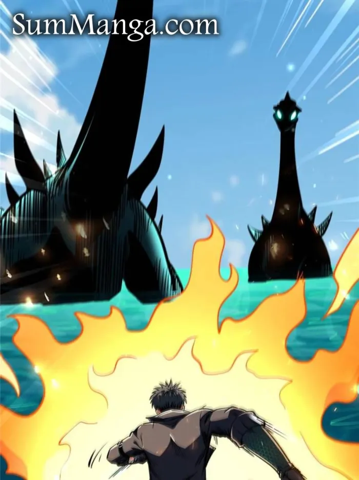Super Gene Chapter 300 — Page 72