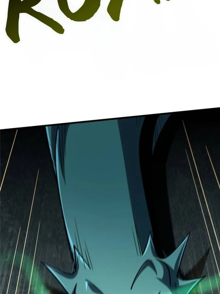 Super Gene Chapter 301 — Page 16