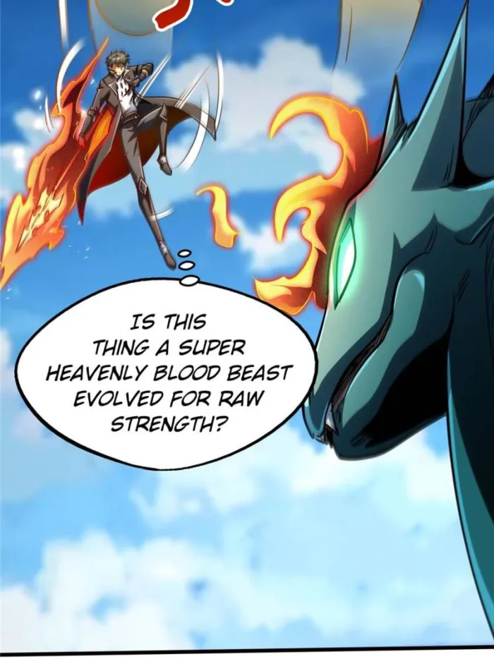 Super Gene Chapter 301 — Page 21