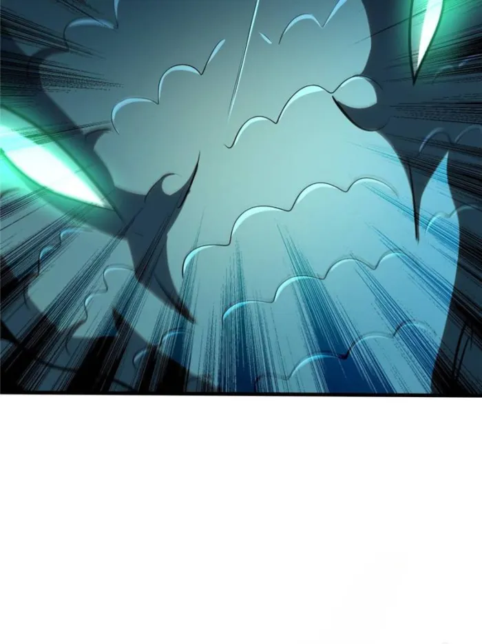 Super Gene Chapter 301 — Page 27