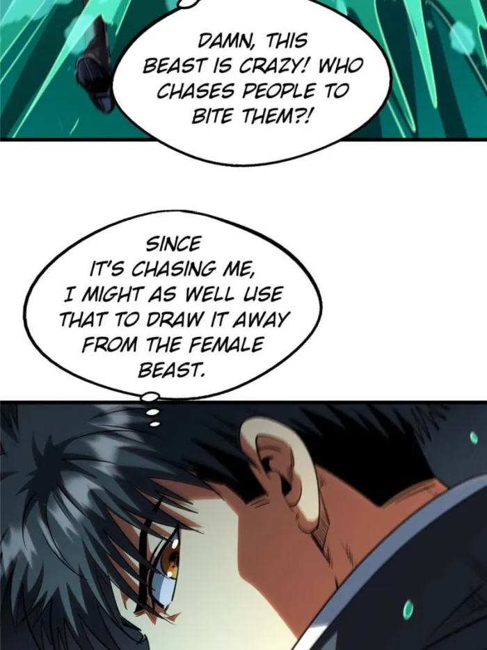 Super Gene Chapter 301 — Page 30