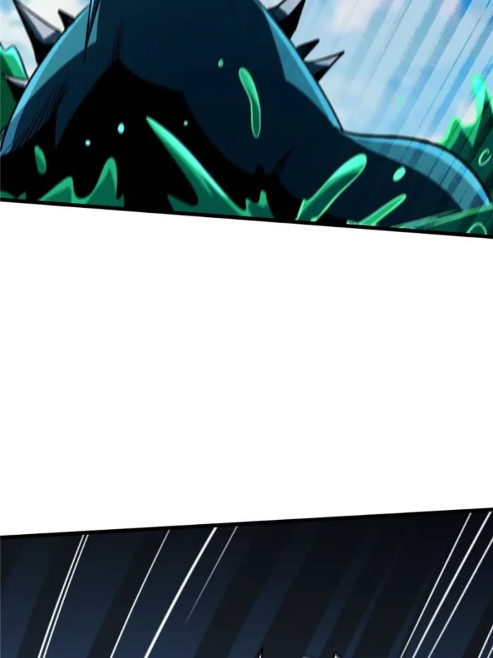 Super Gene Chapter 301 — Page 47