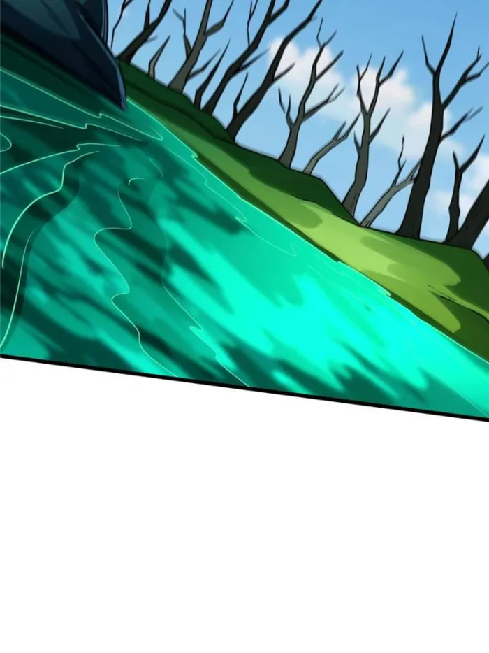 Super Gene Chapter 301 — Page 54